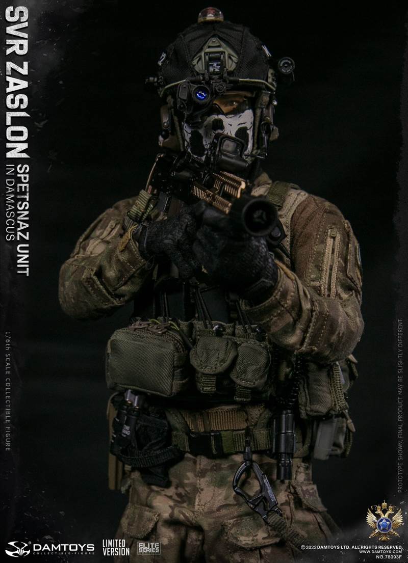  Russian Federal Foreign Intelligence Service SVR Barrier Special Forces - Damascus [Classic Edition] 1/6
