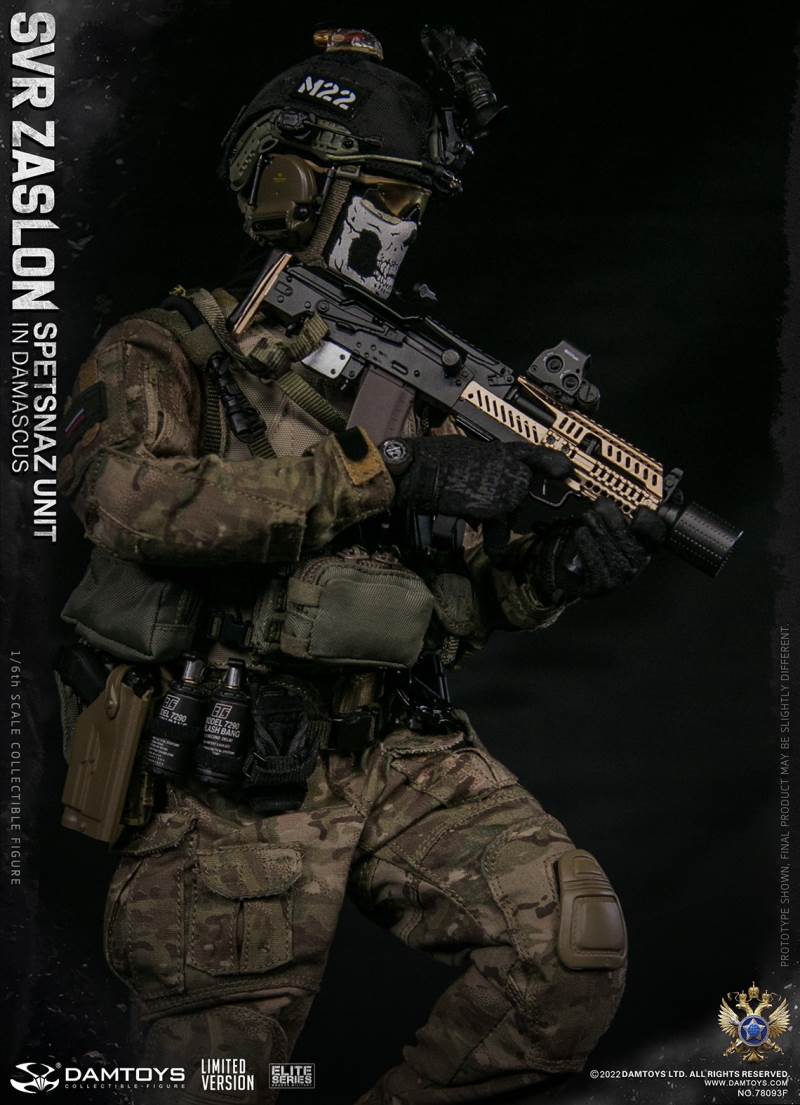  Russian Federal Foreign Intelligence Service SVR Barrier Special Forces - Damascus [Classic Edition] 1/6