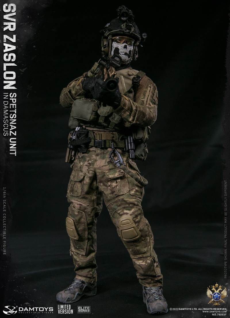  Russian Federal Foreign Intelligence Service SVR Barrier Special Forces - Damascus [Classic Edition] 1/6