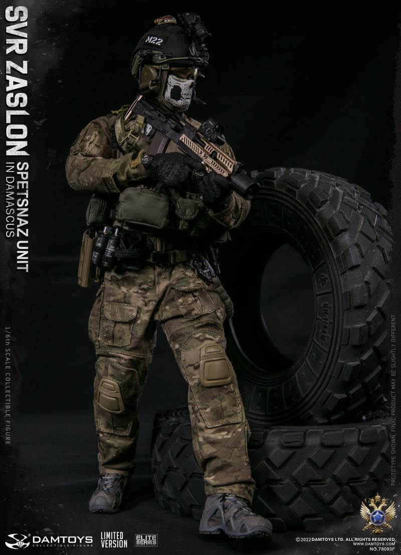  Russian Federal Foreign Intelligence Service SVR Barrier Special Forces - Damascus [Classic Edition] 1/6