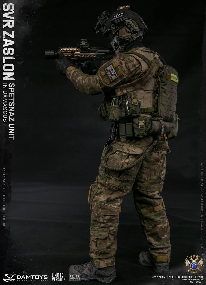  Russian Federal Foreign Intelligence Service SVR Barrier Special Forces - Damascus [Classic Edition] 1/6