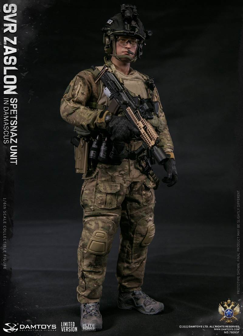  Russian Federal Foreign Intelligence Service SVR Barrier Special Forces - Damascus [Classic Edition] 1/6