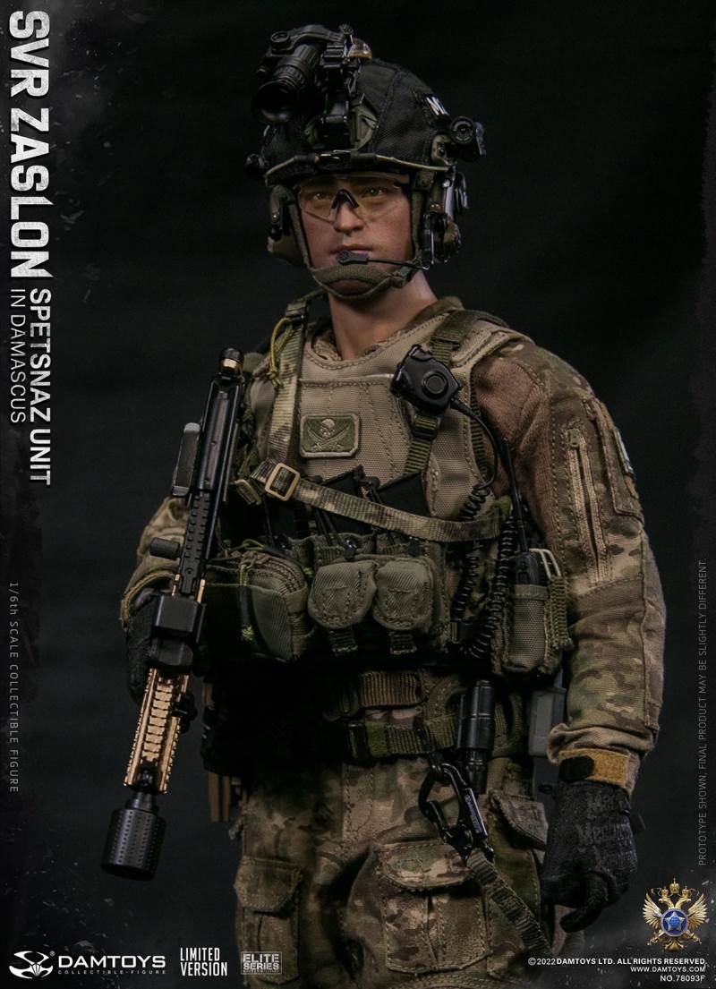  Russian Federal Foreign Intelligence Service SVR Barrier Special Forces - Damascus [Classic Edition] 1/6