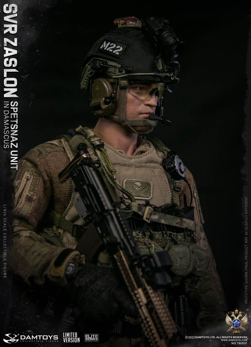  Russian Federal Foreign Intelligence Service SVR Barrier Special Forces - Damascus [Classic Edition] 1/6