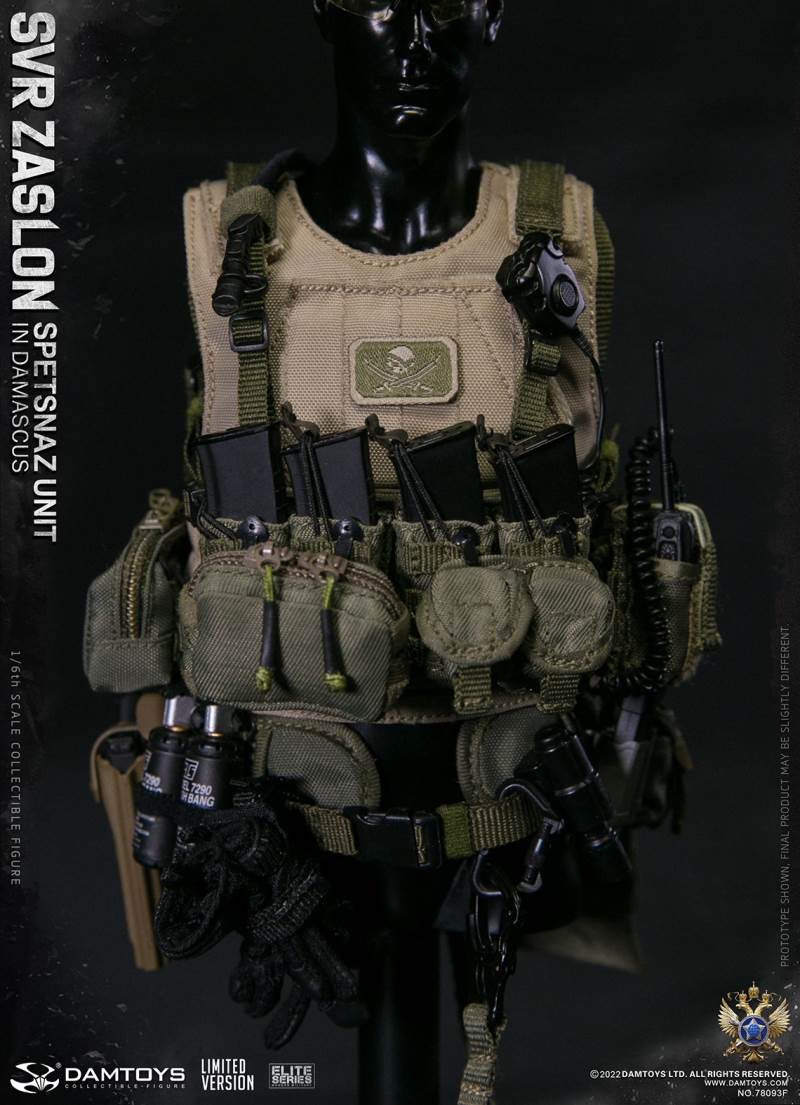  Russian Federal Foreign Intelligence Service SVR Barrier Special Forces - Damascus [Classic Edition] 1/6