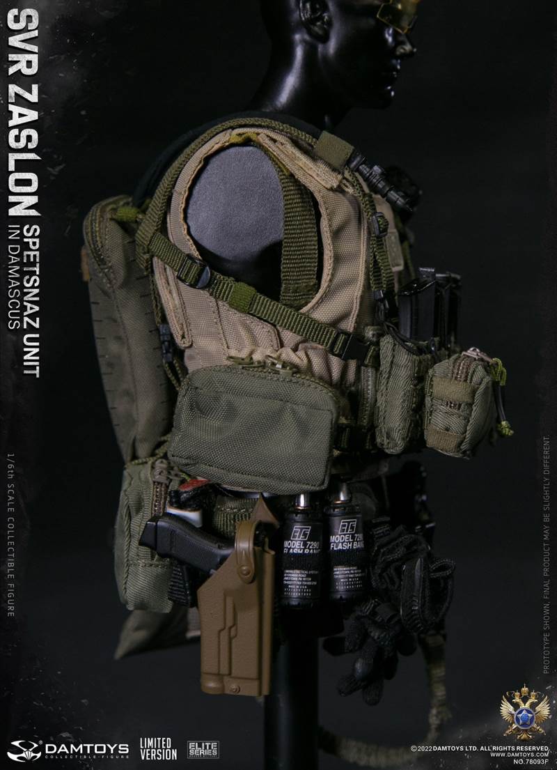  Russian Federal Foreign Intelligence Service SVR Barrier Special Forces - Damascus [Classic Edition] 1/6