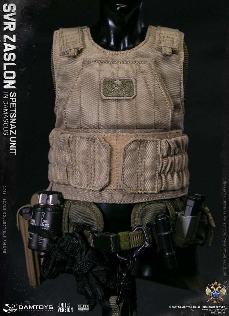  Russian Federal Foreign Intelligence Service SVR Barrier Special Forces - Damascus [Classic Edition] 1/6