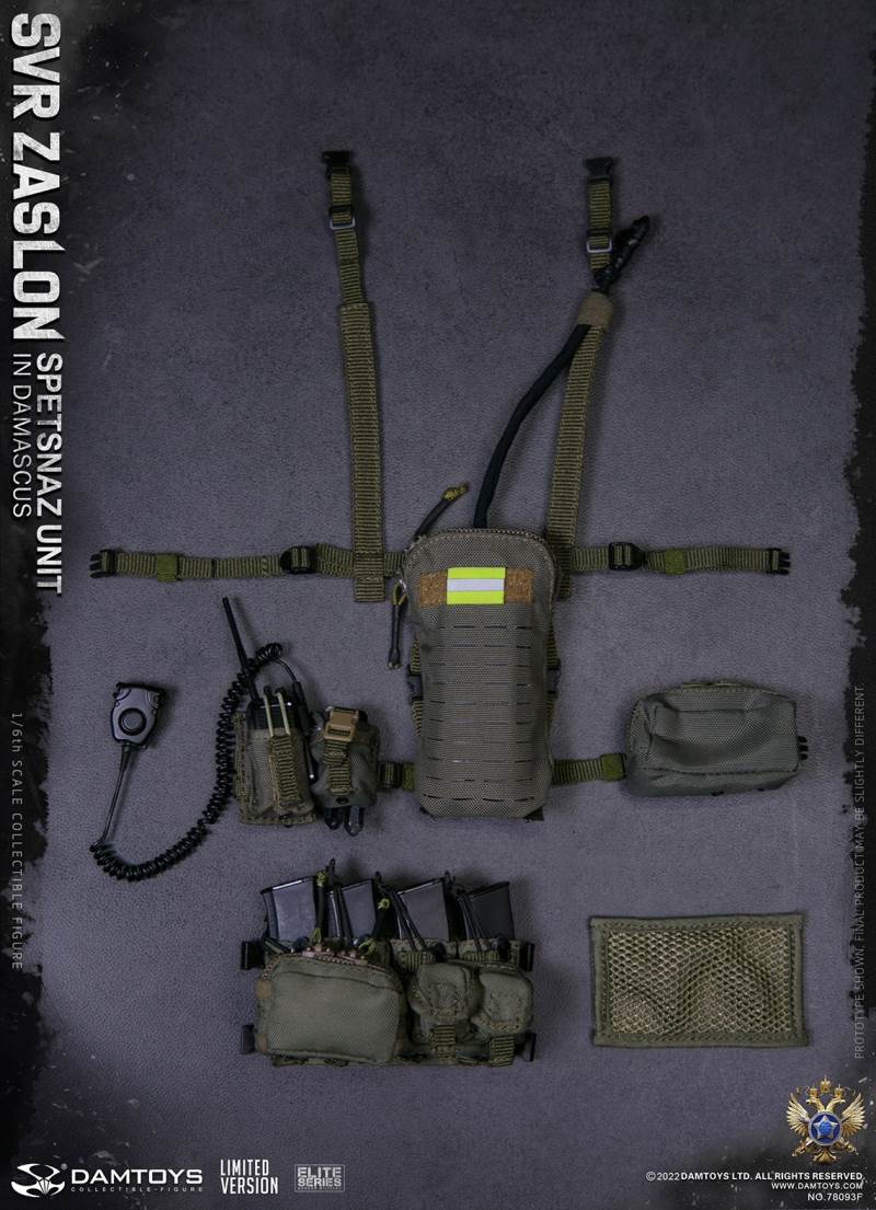  Russian Federal Foreign Intelligence Service SVR Barrier Special Forces - Damascus [Classic Edition] 1/6