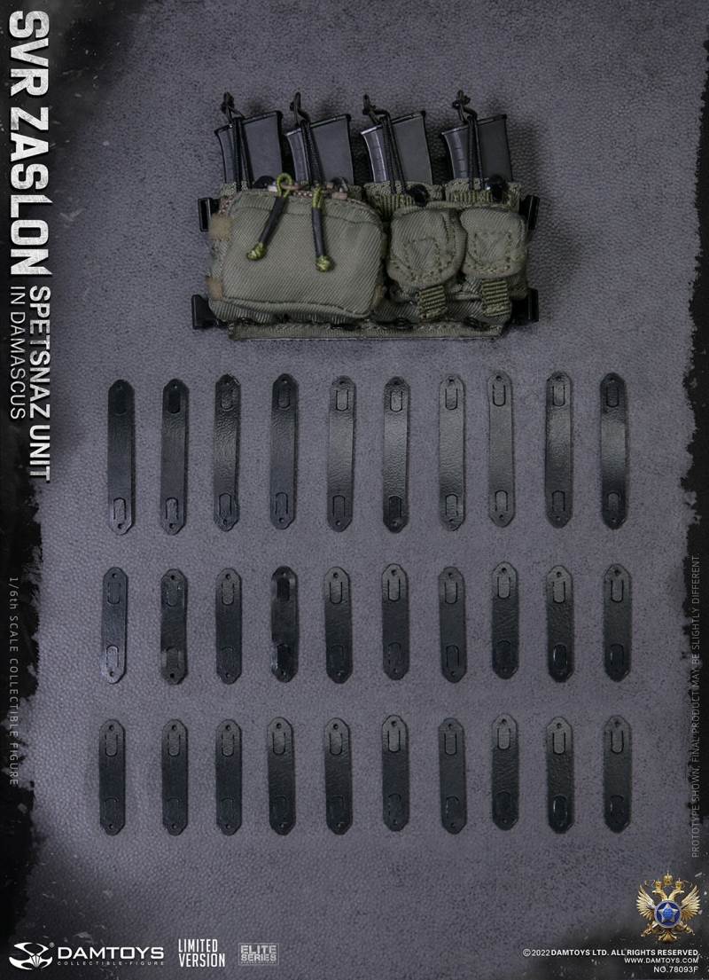  Russian Federal Foreign Intelligence Service SVR Barrier Special Forces - Damascus [Classic Edition] 1/6
