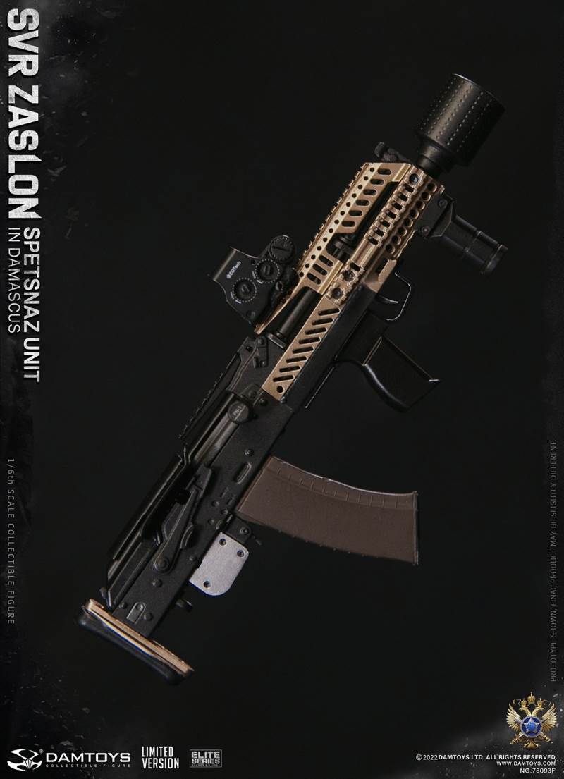  Russian Federal Foreign Intelligence Service SVR Barrier Special Forces - Damascus [Classic Edition] 1/6