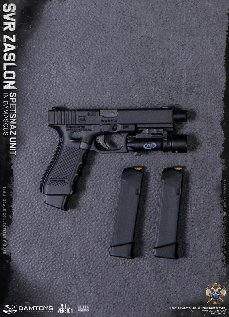  Russian Federal Foreign Intelligence Service SVR Barrier Special Forces - Damascus [Classic Edition] 1/6