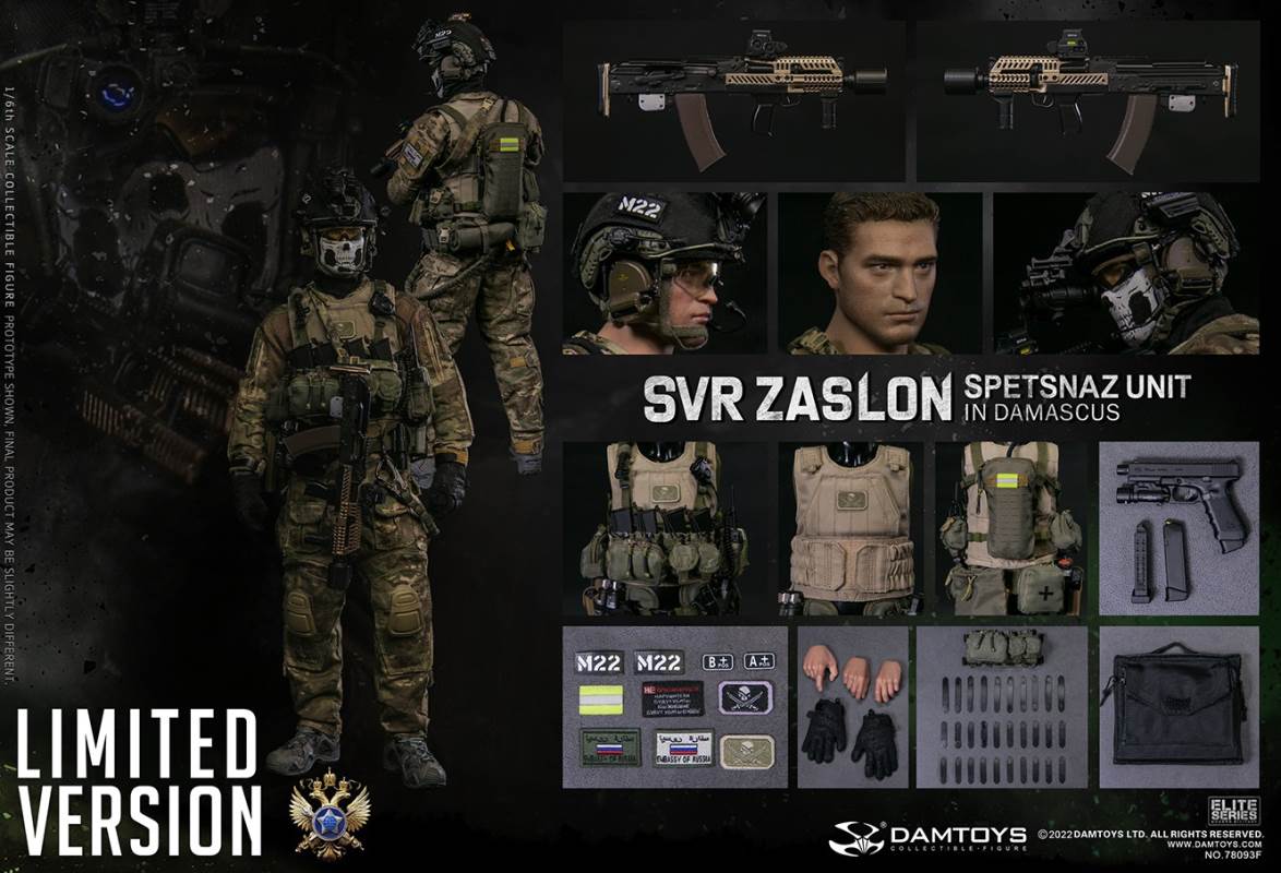  Russian Federal Foreign Intelligence Service SVR Barrier Special Forces - Damascus [Classic Edition] 1/6