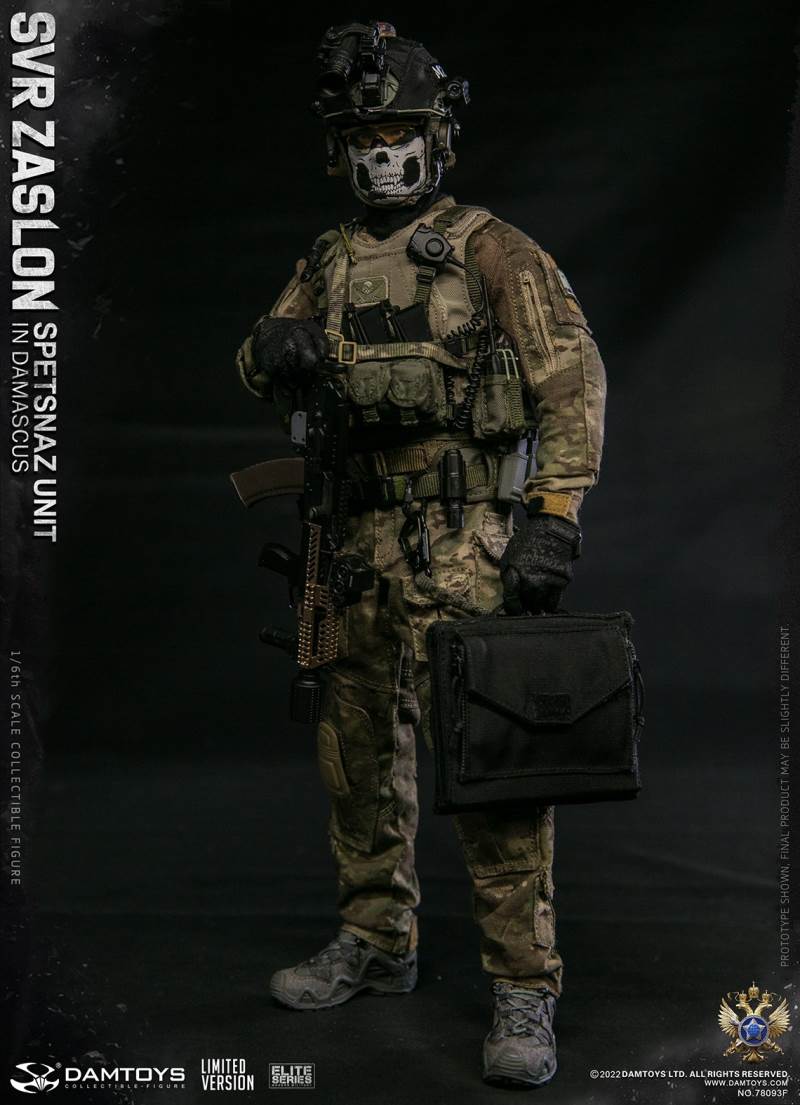  Russian Federal Foreign Intelligence Service SVR Barrier Special Forces - Damascus [Classic Edition] 1/6