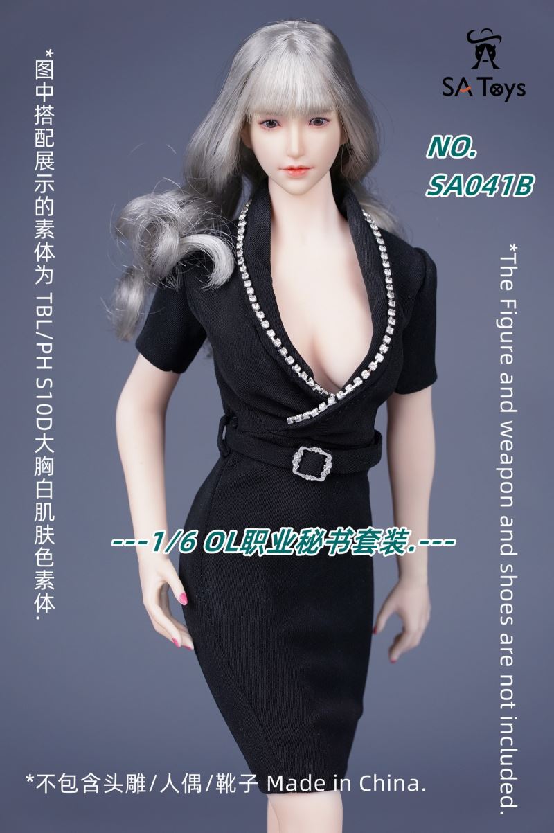 Ancient Steampunk Gothic Suit (SA012) & OL Fashion Professional Secretary Suit (SA041) 1/6