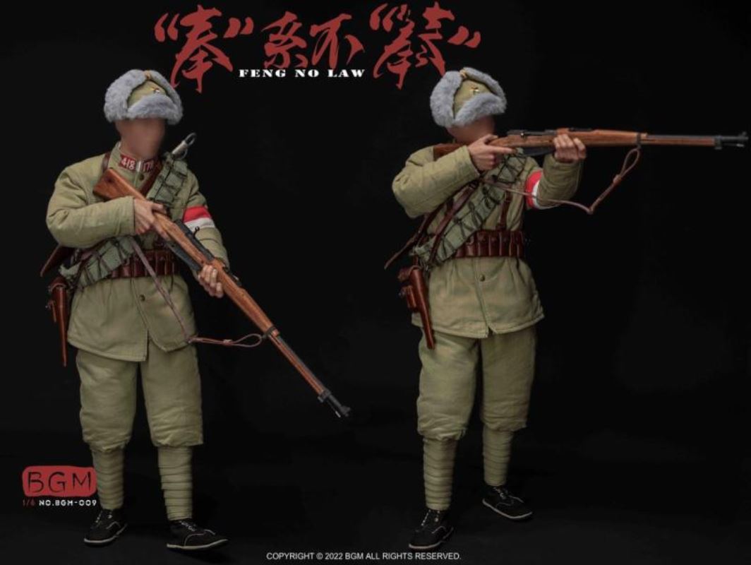 Bong is not Bong Action Figure Equipment Set #BGM-009 1/6