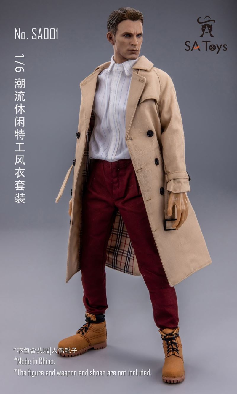 Trendy casual agent trench suit 1/6