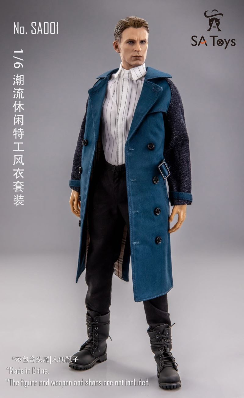 Trendy casual agent trench suit 1/6