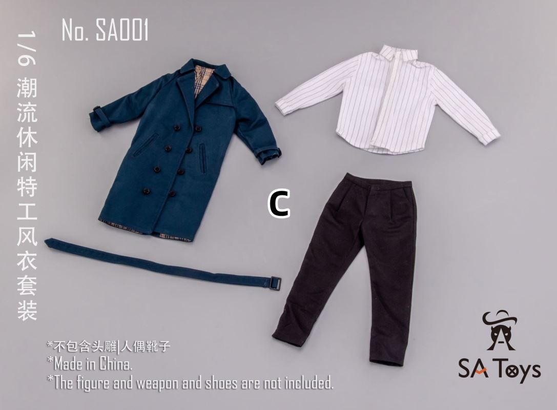 Trendy casual agent trench suit 1/6