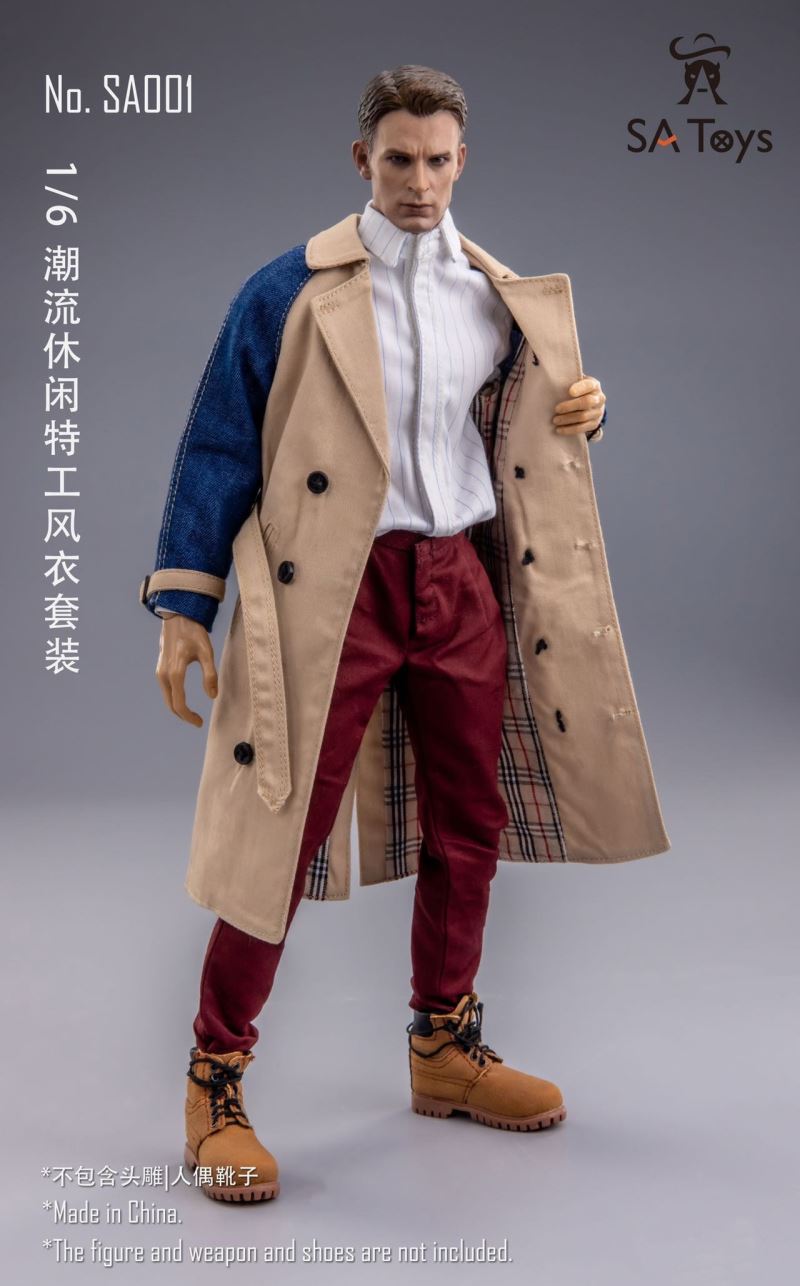 Trendy casual agent trench suit 1/6