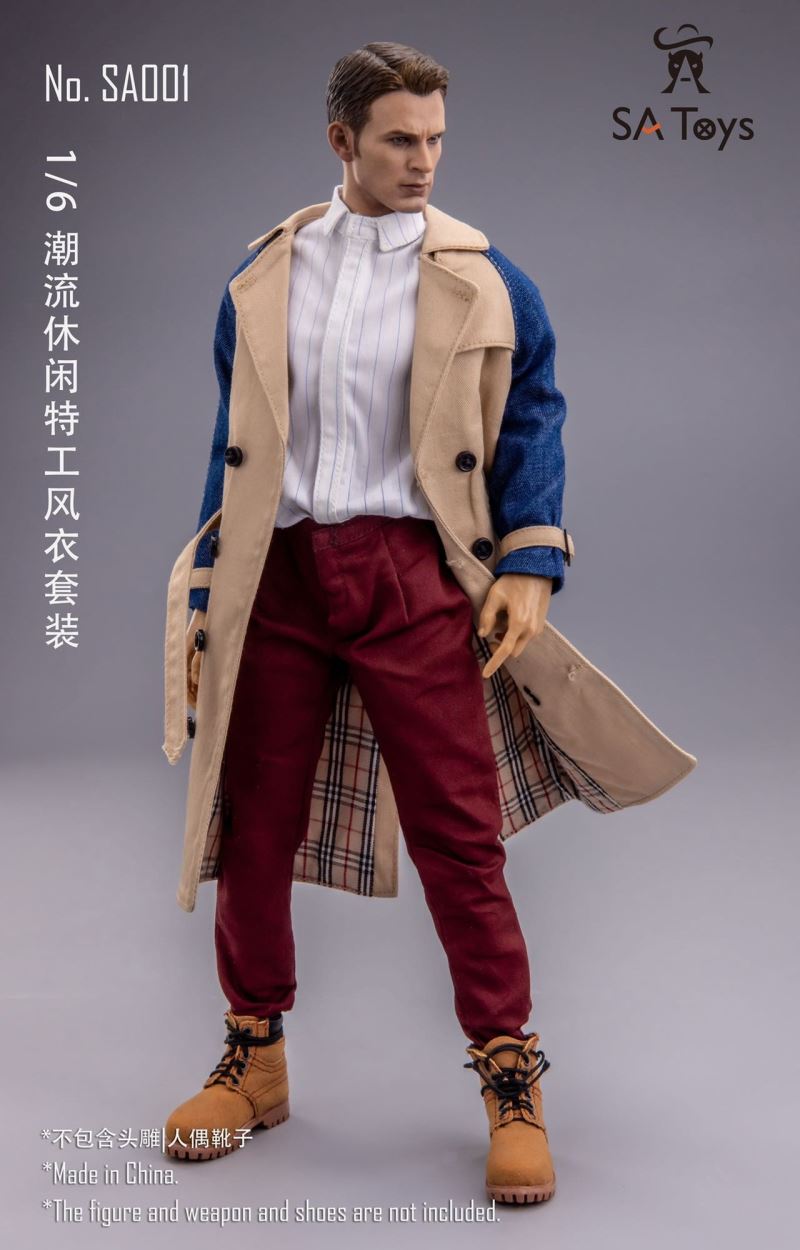 Trendy casual agent trench suit 1/6
