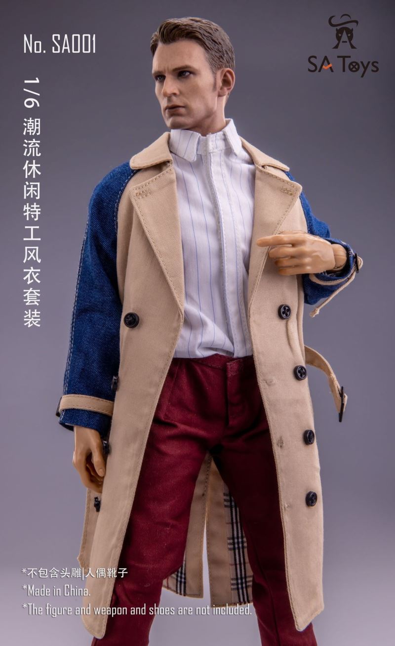 Trendy casual agent trench suit 1/6