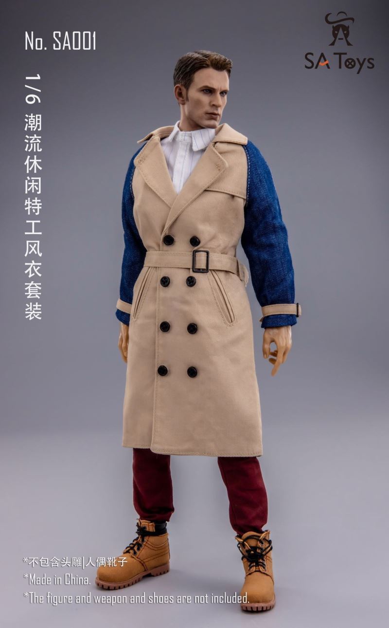 Trendy casual agent trench suit 1/6
