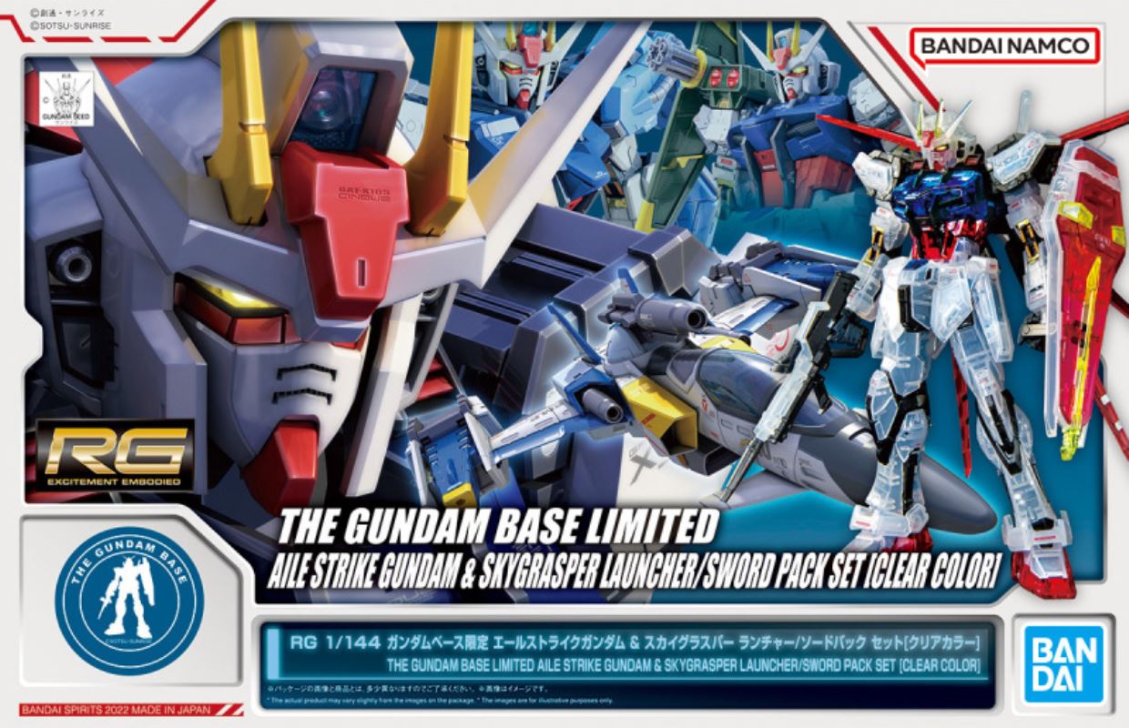 RG 1/144 Gundam Base Limited Yale Strike Gundam & Skygrasper Launcher / Sword Pack Set [Clear Color]