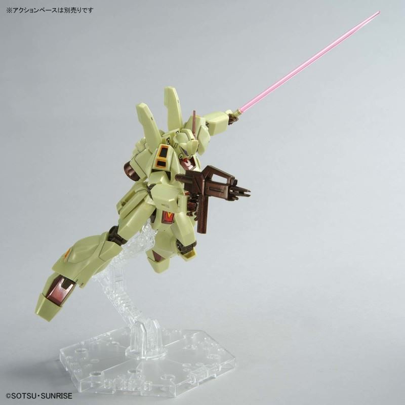 HG 1/144 Jegan (Axis Shock Image Color)