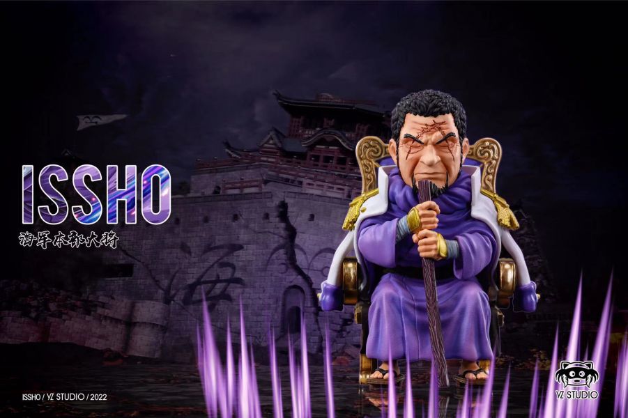 Fujitora - One Piece