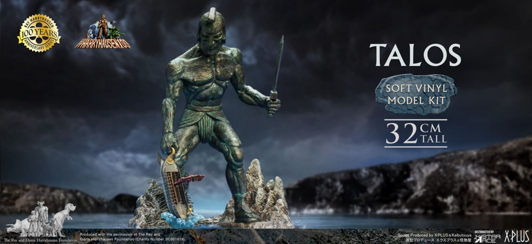 Talos
