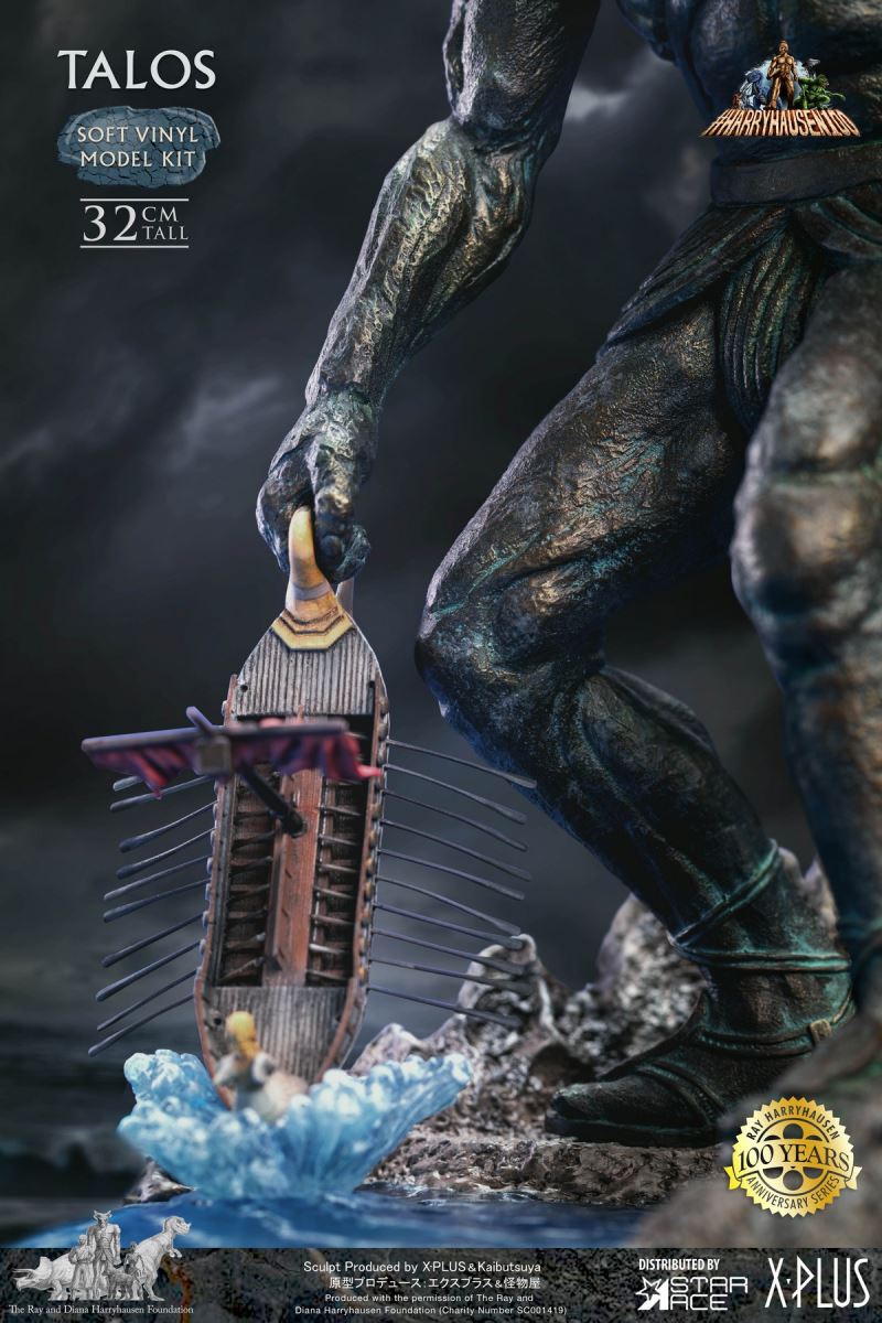 Talos