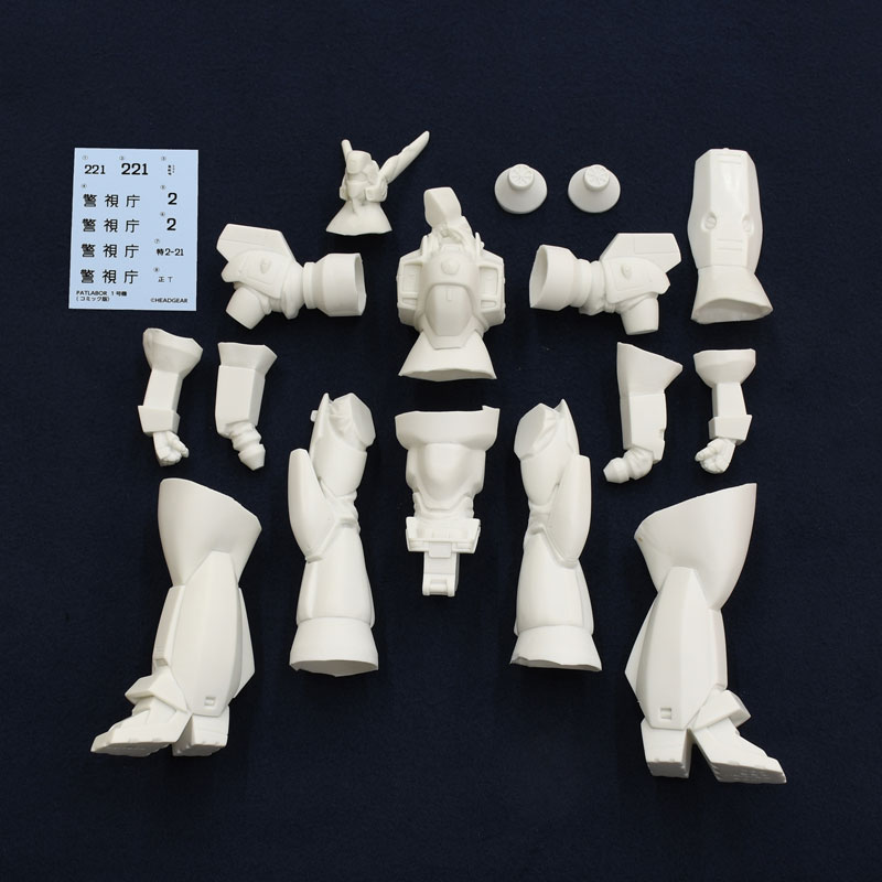 Patlabor Ingram Comic Edition 1/35 Soft Vinyl Kit