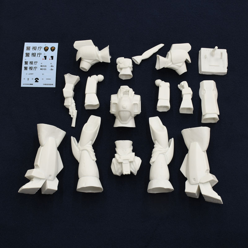 Patlabor Type 98 AV Ingram #1 Alphonse Movie 1/35 Soft Vinyl Kit