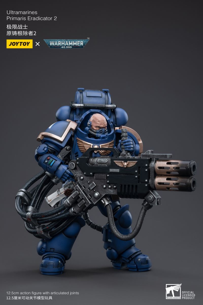 Ultramarines 1/18