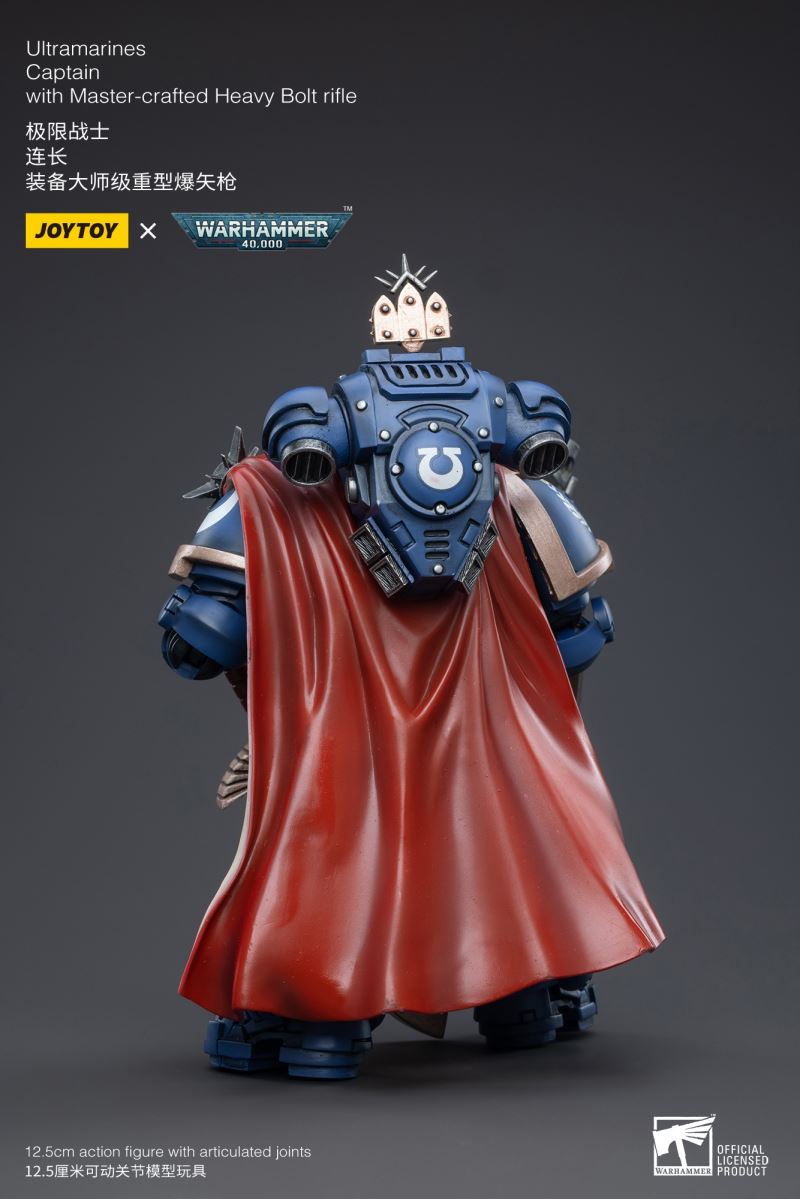 Ultramarines 1/18