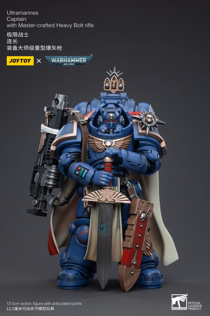 Ultramarines 1/18