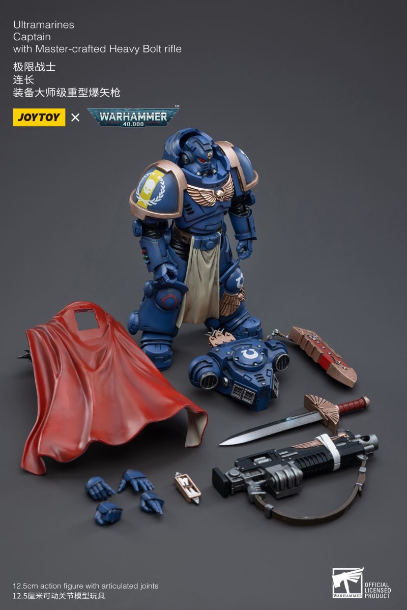 Ultramarines 1/18