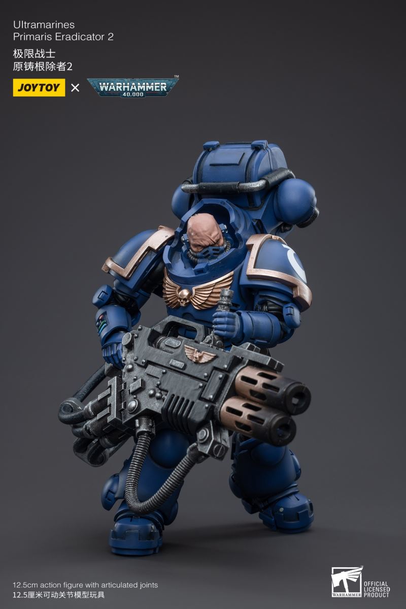Ultramarines 1/18