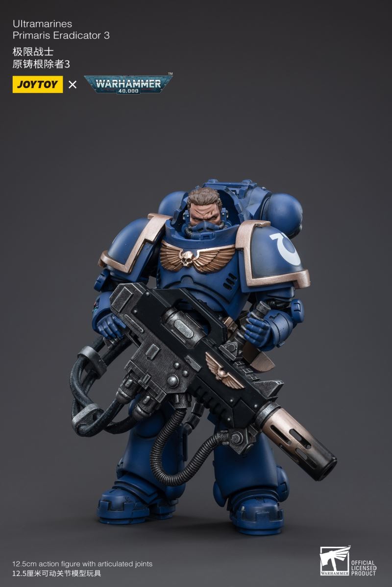 Ultramarines 1/18