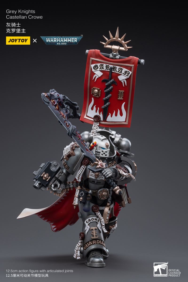 Ultramarines 1/18