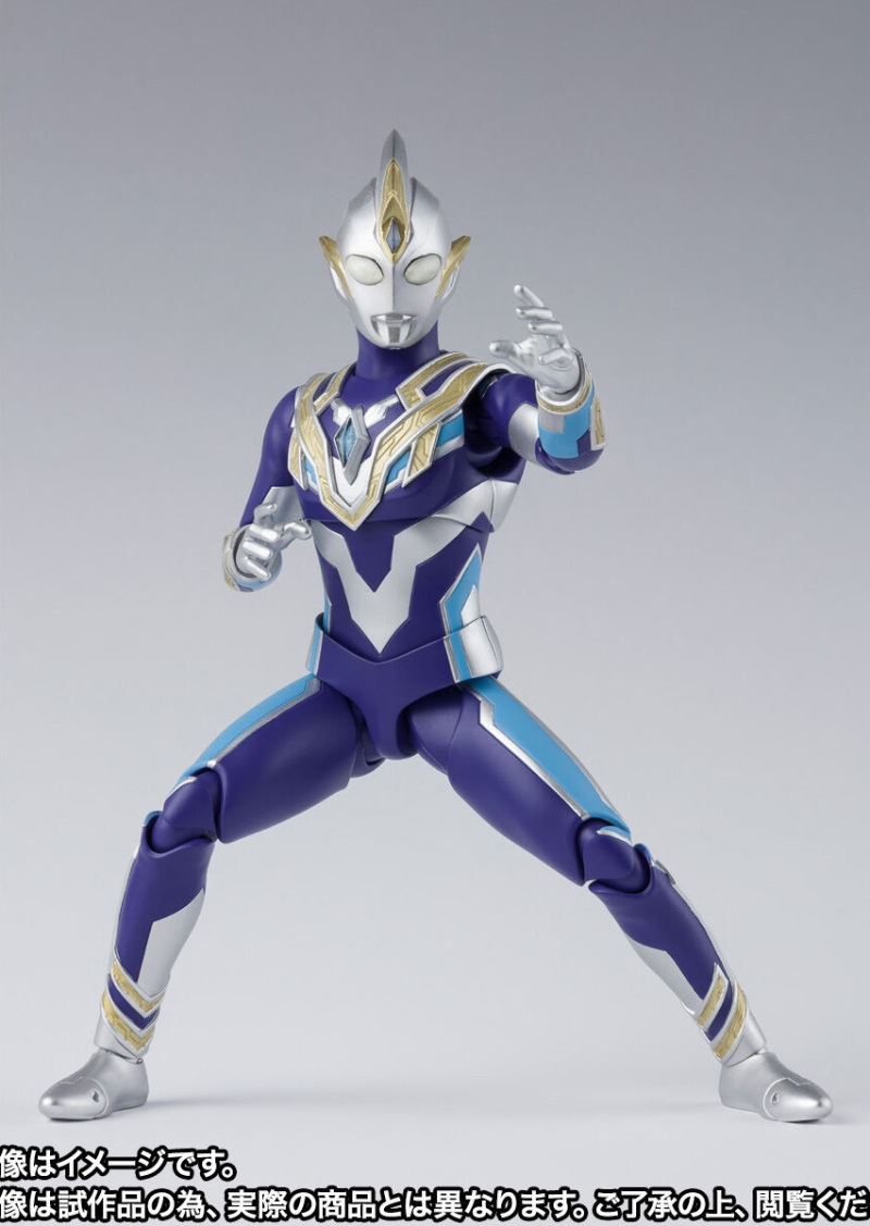SHFiguarts Ultraman Trigger Sky Type