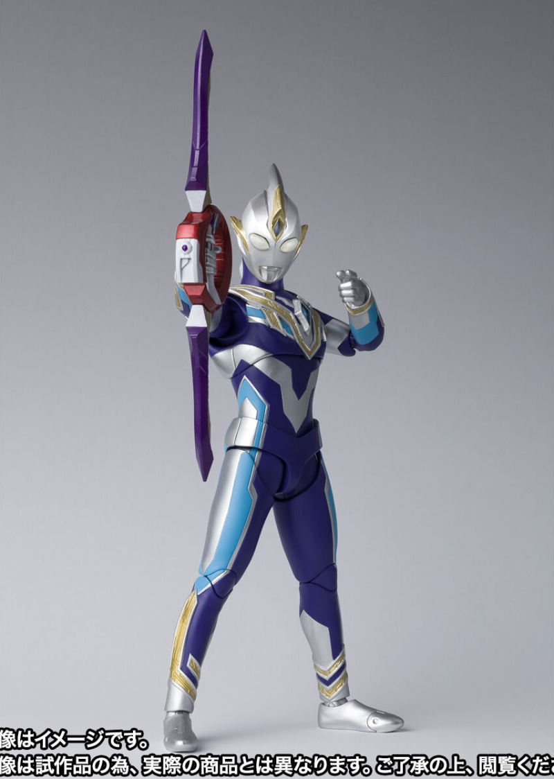 SHFiguarts Ultraman Trigger Sky Type