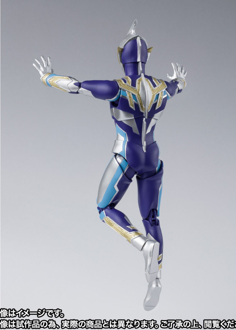 SHFiguarts Ultraman Trigger Sky Type