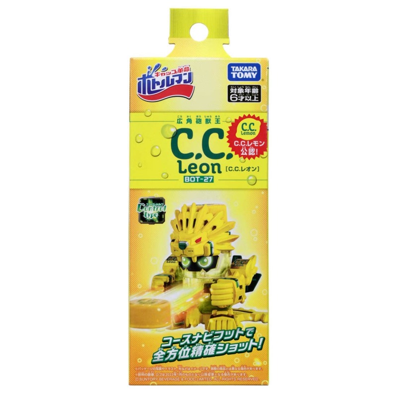 Cap Revolution Bottleman BOT-27 CC Leon