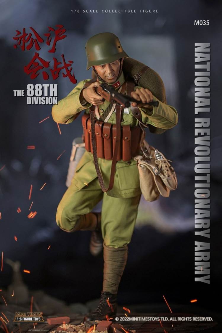 Songhu Battle 88 Division 1/6