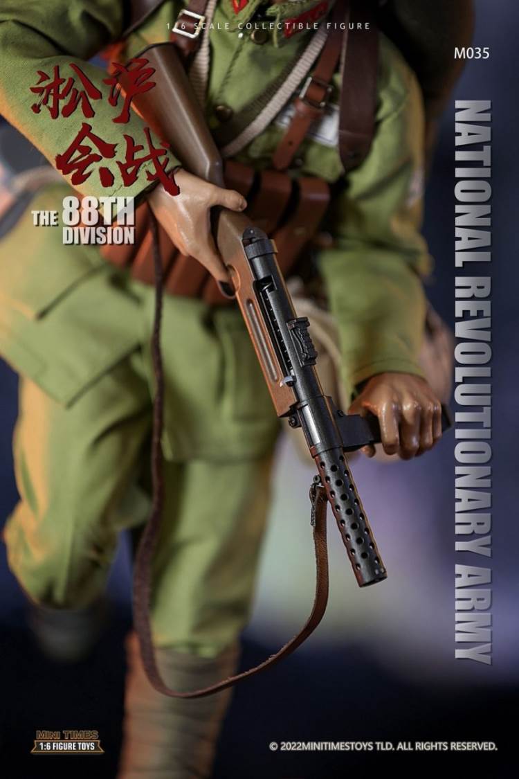 Songhu Battle 88 Division 1/6