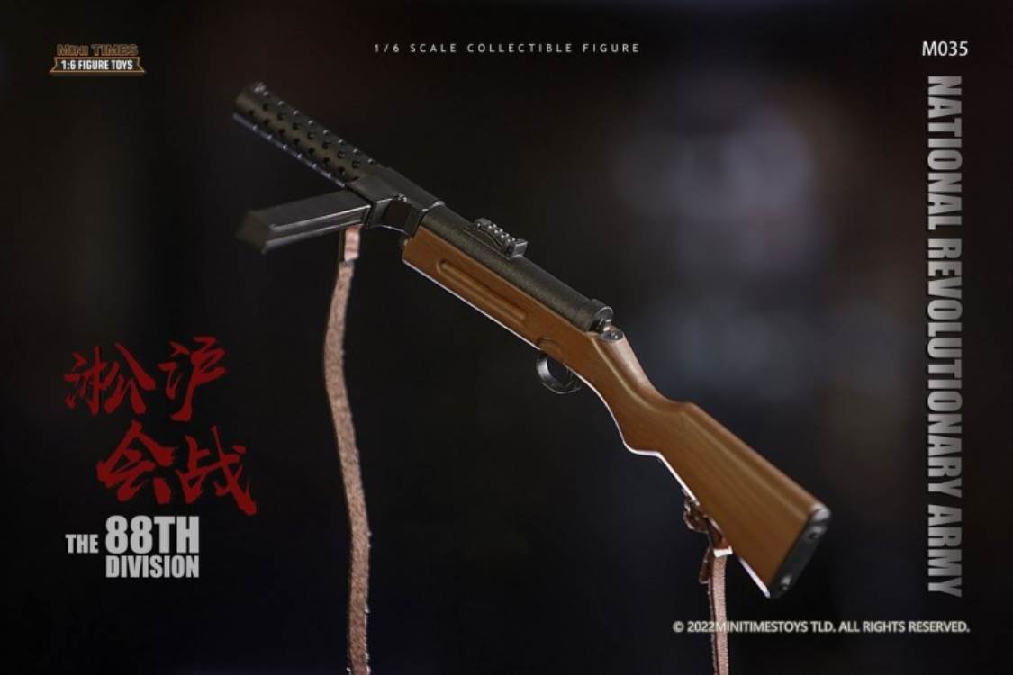 Songhu Battle 88 Division 1/6