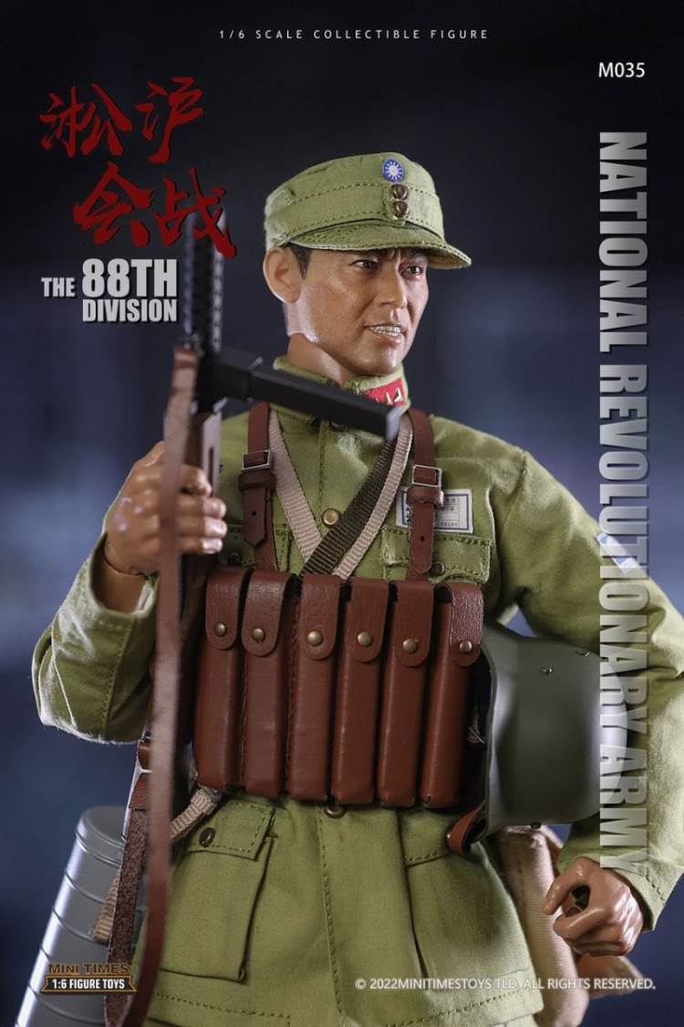 Songhu Battle 88 Division 1/6