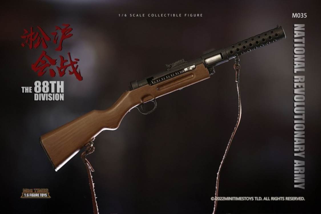 Songhu Battle 88 Division 1/6