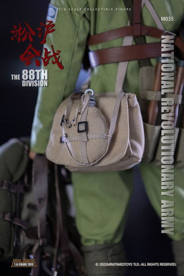 Songhu Battle 88 Division 1/6